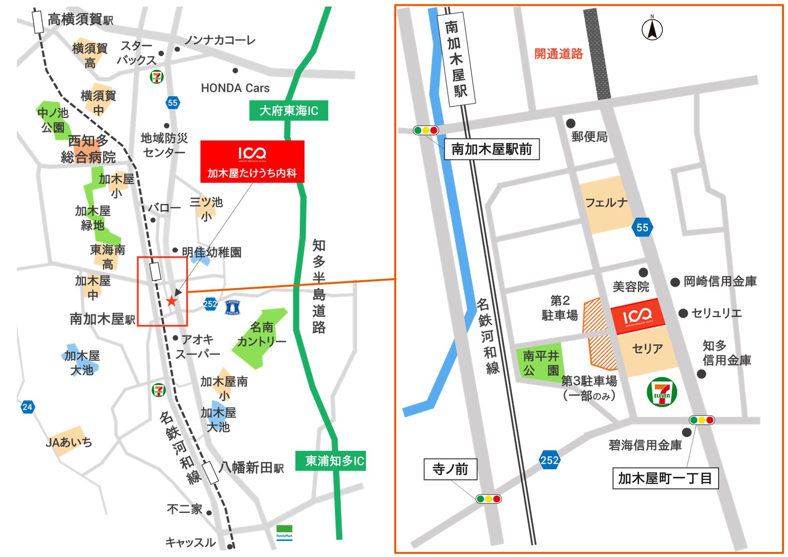 周辺地図
